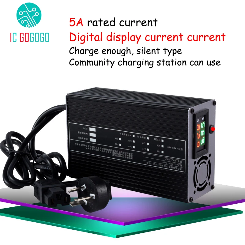 Зарядное устройство для литиевой батареи 5A Li-ion Lipo ion Lifepo4 72V 60V 48V 84V 73V 67 2 V 20S 13S