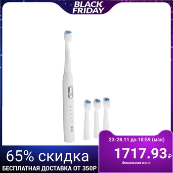 

Electric toothbrush Seago SG-2011, 40000 bpm, 5 modes, timer, +3 nozzles, white 5214473