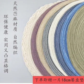 

Manufacturers Direct Selling Mat Insulation Mat Nordic INS Wind Heat Resistant Table Mat Household Western-style Placemat Bowl P