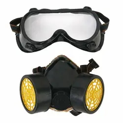 3 шт набор защитных масок промышленных газов, химических анти-против пыли и распылений краски двойной Респиратор маска с очками
