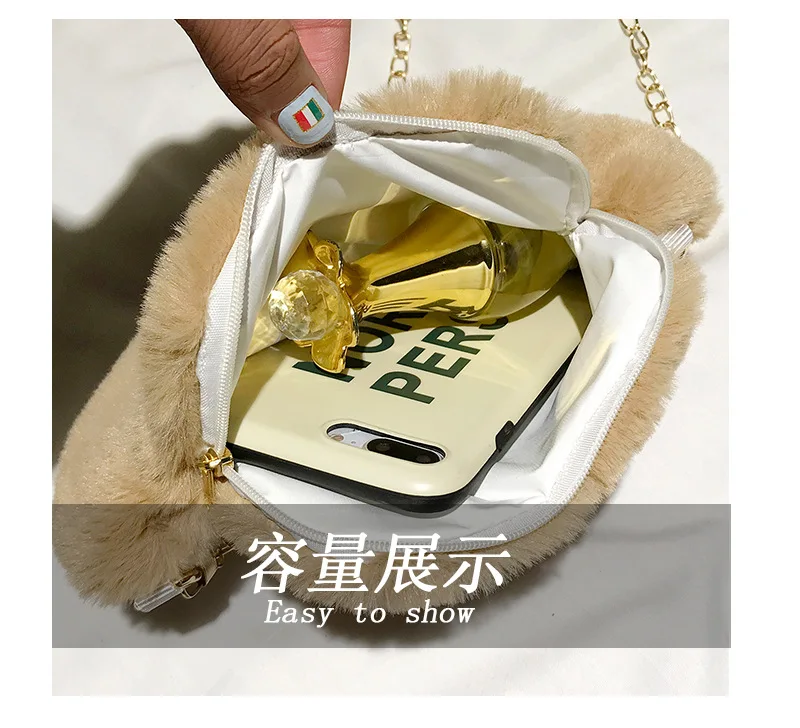 Кошка коготь плюшевая сумка на плечо круглая сумка женская зимняя меховая сумка с цепочкой милая девушка монстр сумка через плечо женская сумка