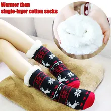 Мягкие толстые теплые носки-тапочки со снежинками зимние вязаные хлопковые нейтральные носки для дома, офиса, общежития hh88