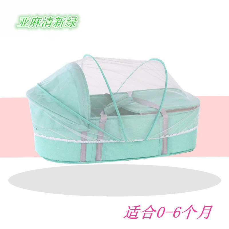 Berceau Portable Multifonctionnel Peut Transporter Le Bebe Dans Le Transporteur De Voiture Pour Sortir Le Nouveau Ne Panier De Couchage Lit Dans Le Lit Aliexpress Berceau Portable Multifonctionnel Peut Transporter Le Bebe Dans Le Transporteur De Voiture Pour Sortir Le Nouveau Ne Panier De Couchage Lit Dans Le Lit Aliexpress