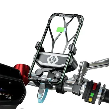 

12V Motorcycle Holder Stand with 2.4A USB Charger Mount for 4-7inch Mobile Phone