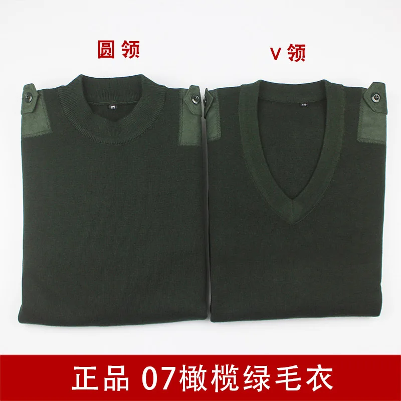

Olive Green 07 Sweater Long Sleeve Cold-Proof Security Staff Allotment Sweater Woollen Sweater Winter Warm Sweater Outdoor Sweat