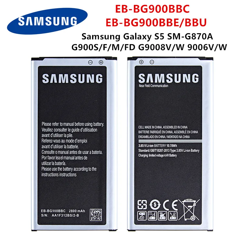 SAMSUNG оригинальная EB-BG900BBC EB-BG900BBE/BBU 2800 мА/ч батарея для Samsung Galaxy S5 SM-G870A G900S/Мама/Папа/FD