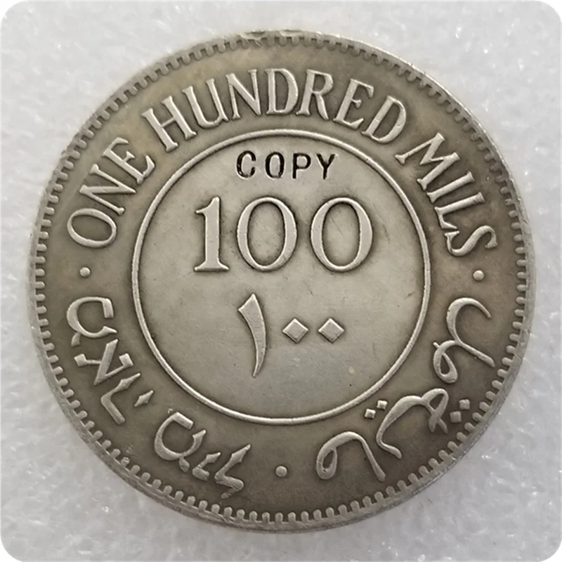 1931 британская пуля (Израиль) 100 Mils монета|Булавки и значки| |