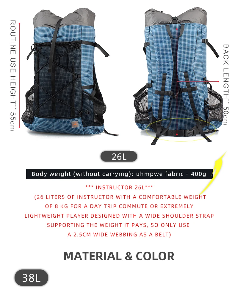 3F UL GEAR TUTOR 26L 38L рюкзак 