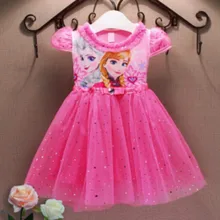 Г. Платья для девочек; летняя детская одежда; платье принцессы Анны и Эльзы; карнавальный костюм Снежной Королевы; Новогодняя праздничная одежда для детей