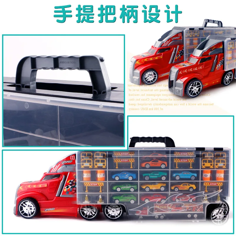 

CHILDREN'S Toy Alloy Container Set Model Car Model Portable Hand Storage Box