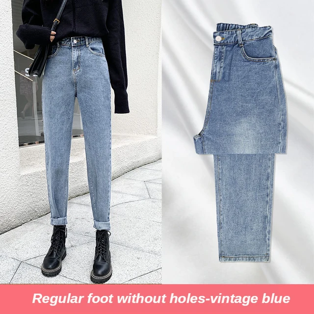 ripped vintage jeans