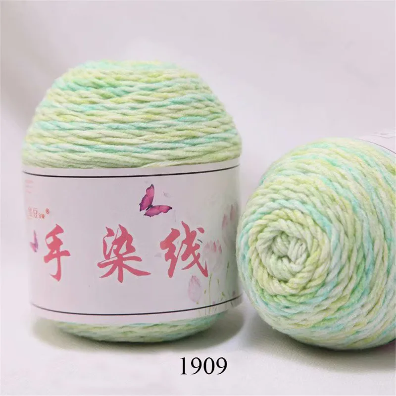 Soft Milk Cotton Yarn For Baby Hand Knitting Crochet Yarn for DIY Sweater Sock Scarf Hat - Цвет: 1909