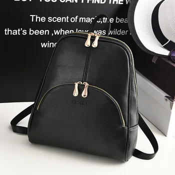 

New Tide Female Backpack New Student Fashion Embossed Atmosphere Cute Backpack