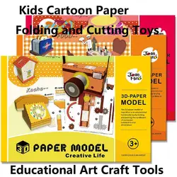 Papier pliant en plastique fait à la main pour enfants, garçons et filles, 3D, dessin animé, modélisation, Puzzle, marquage, bricolage 