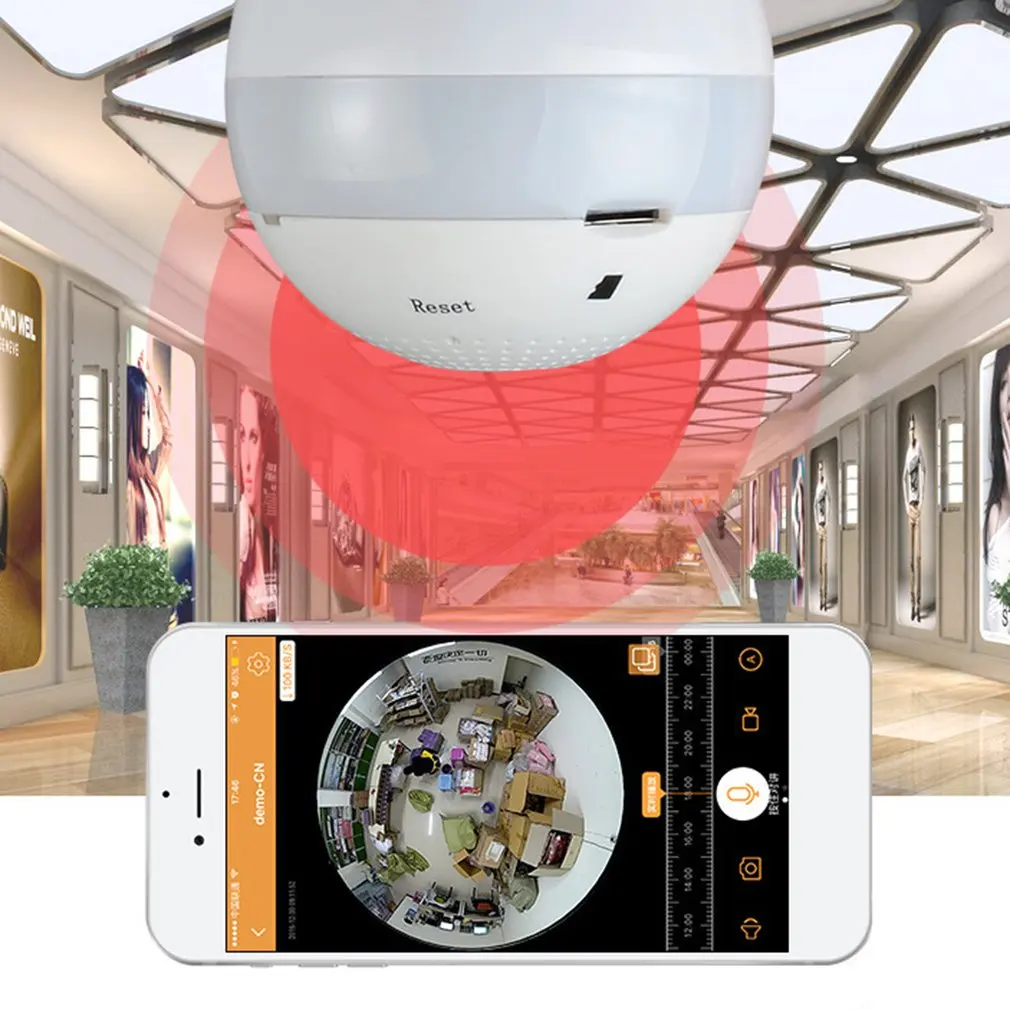 Wireless Surveillance Camera WiFi Phone Remote Security High-definition Night Vision Infrared Intelligent Indoor Mini Bulb