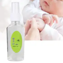 Противомоскитный спрей 50 мл для детей от комаров насекомых Репеллент, анти-комаров распылитель жидкий открытый домашний антиперспирант