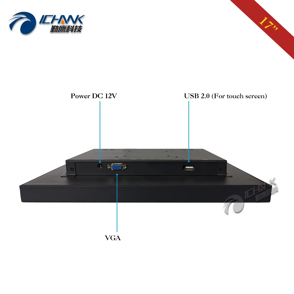 ZB170TC DW/17 дюймов 1280x1024 VGA HD металлический корпус Бесплатный привод емкостный