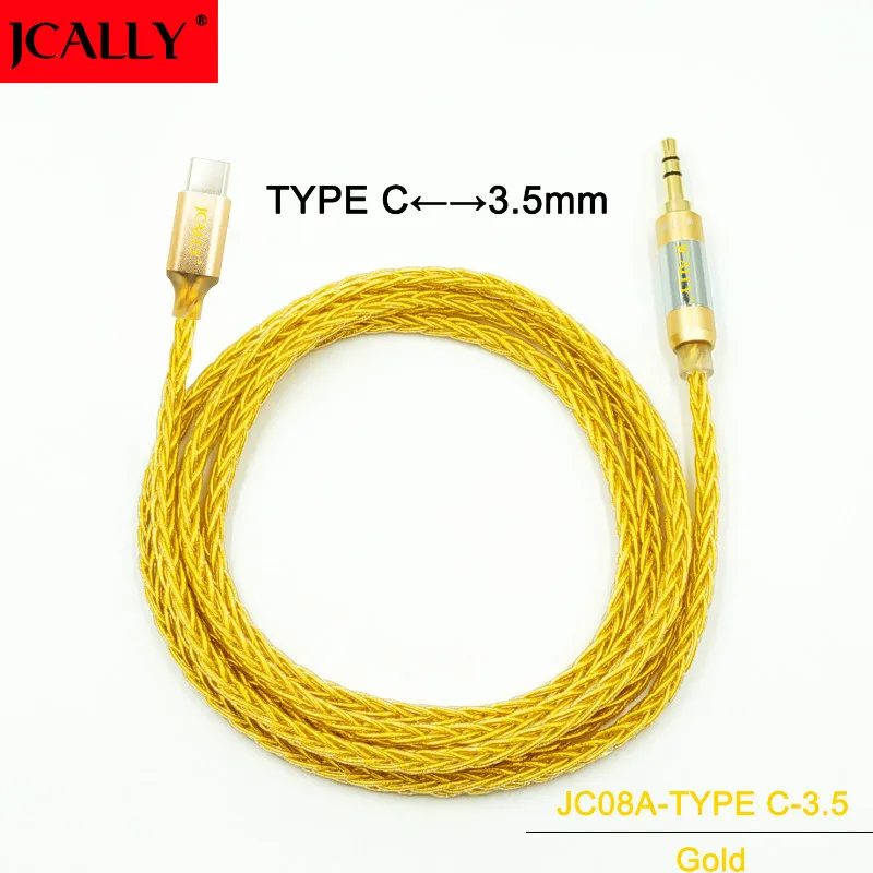 JCALLY JC08Aofc посеребренный цифровой аудио TYPE C до 3,5 пар линия записи обновление линии AUX аудио линия 1,2 м