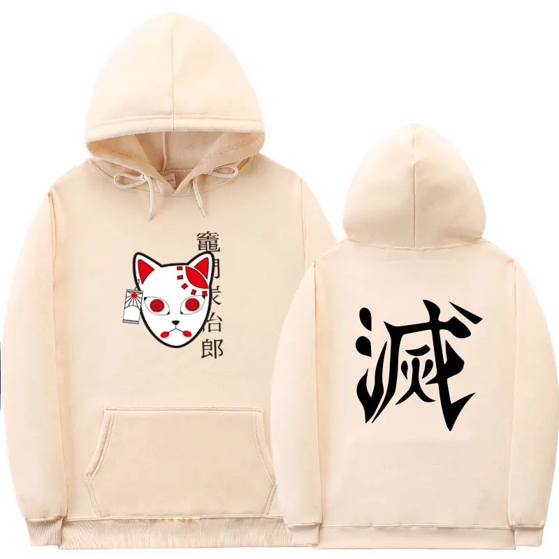 H3900fdbab49346ef8da716349383d164K