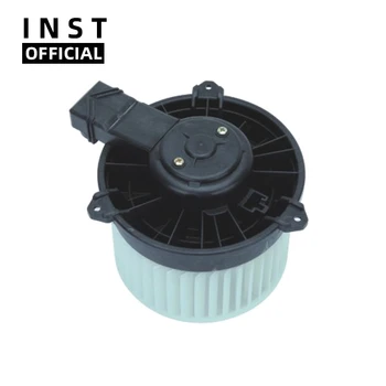 

Air Conditioning Fan AC A/C Blower Motor FOR HILUX 2010 12v