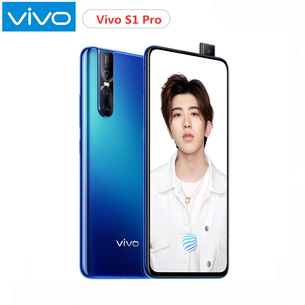 Официальный Vivo S1 Pro мобильный телефон 6 ГБ 256 Восьмиядерный snapdragon 675 39