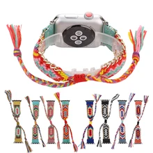 Нейлоновый ремешок для apple watch 5 4 ремешок 44 мм 40 мм iwatch 42 мм 38 мм ручной работы разноцветный браслет apple watch 4 3 5 2 аксессуары