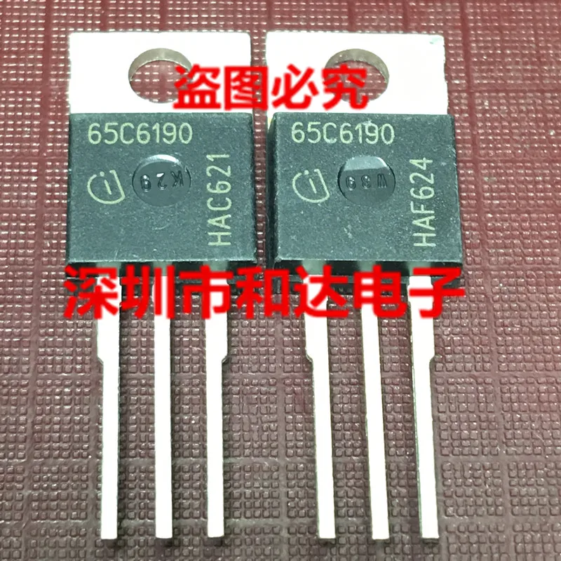 

65C6190 IPP65R190C6-220 700V 66A