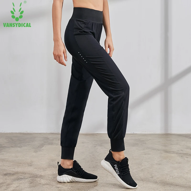 women's loose yoga pants