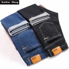 Осень зима новые мужские толстые бизнес стрейч джинсы классический стиль Брендовые прямые джинсовые брюки мужские брюки черный синий