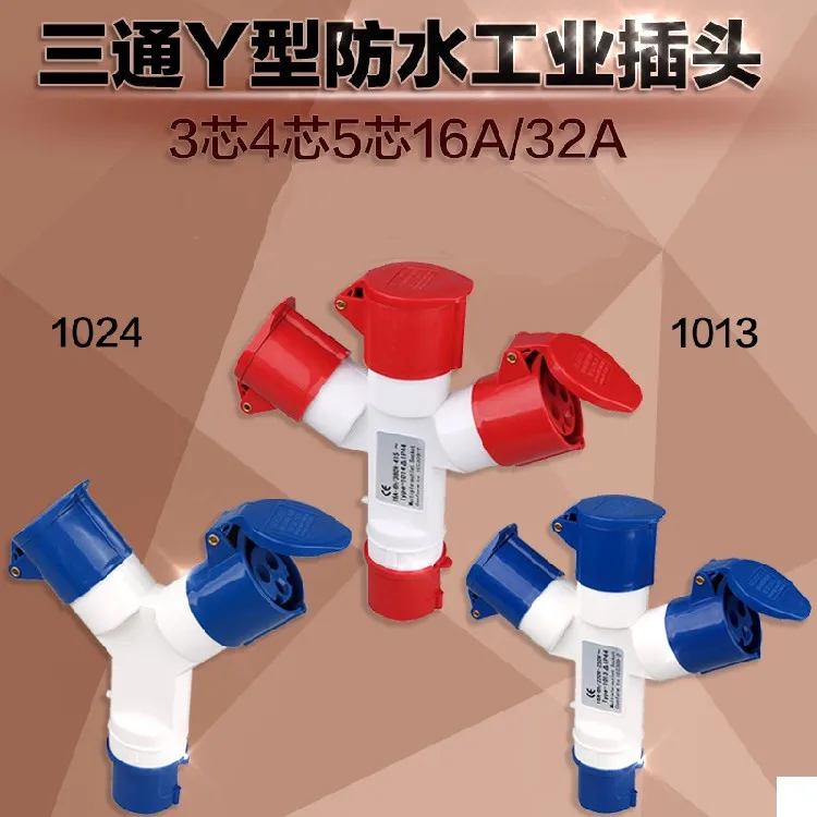 1 pc 1013/1023 Multi-Function Three-Way Three-Point Y-Type Industrial Plug Waterproof Socket 5-Core 16A32A | Обустройство дома