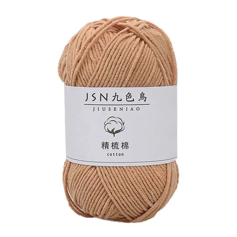 GWH90929004C_0208083835129421684