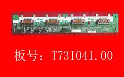 Оригинальный 100% тест для TCL LT32710 T73I041.00 REV.0 GP T731041.00 плита высокого давления