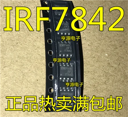 IRF7842 IRF7842TRPBF F7842 SOP8 | Строительство и ремонт