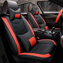 Автомобильный чехол для сиденья Volkswagen Passat b5 b6 b7 b8 polo Touareg golf 4 5 6 7 Bora Candy Magotan Sagitar Sportsvan Phideon gol