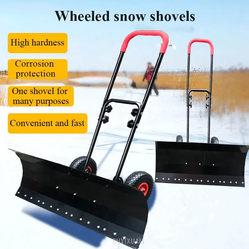 Wheeled Hand Push Snow Removal Shovel Large Snow Removal Tool Vehicle