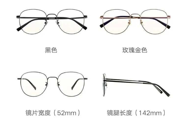 360截图20201010110948241