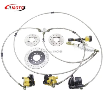 

50cm*1 70cm*2 200cm*1 3 in 1 Foot Lever Hydraulic Brake 2*130mm 1*158mm Discs Fit For DIY Buggy Go Kart UTV ATV QUAD Bike Parts