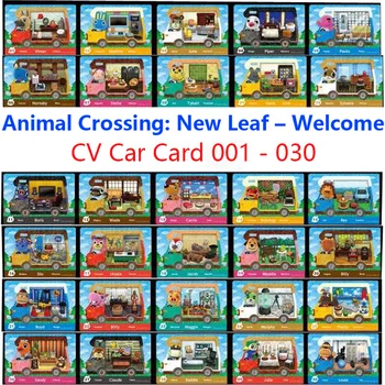 

CV Car 014 Ketchup Animal Crossing Card New Leaf Welcome Amiibo Car Card NFC For Switch Animal Crossing Amiibo Car Card (01-30)