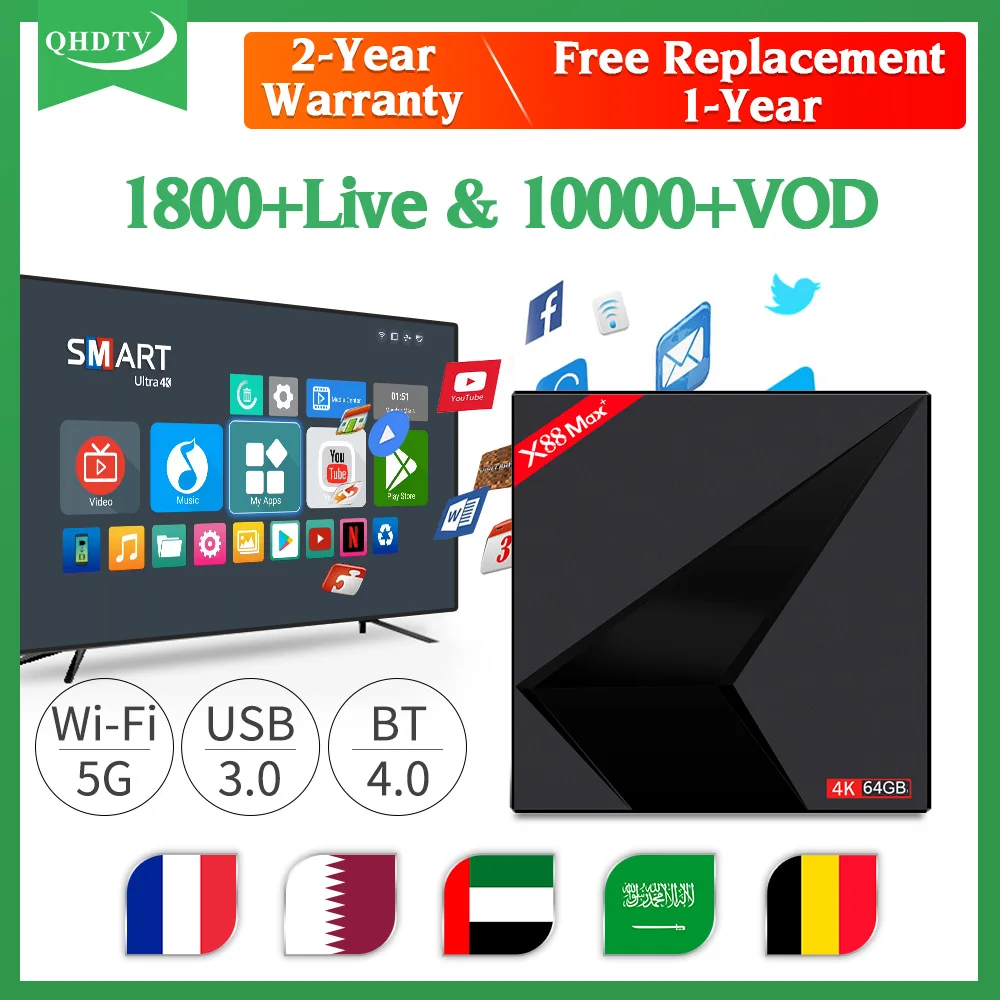 

X88 MAX Plus IPTV France Arabic French Android 9.0 RK3318 IPTV Subscription Netherlands French Belgium Qatar IPTV France Arabic