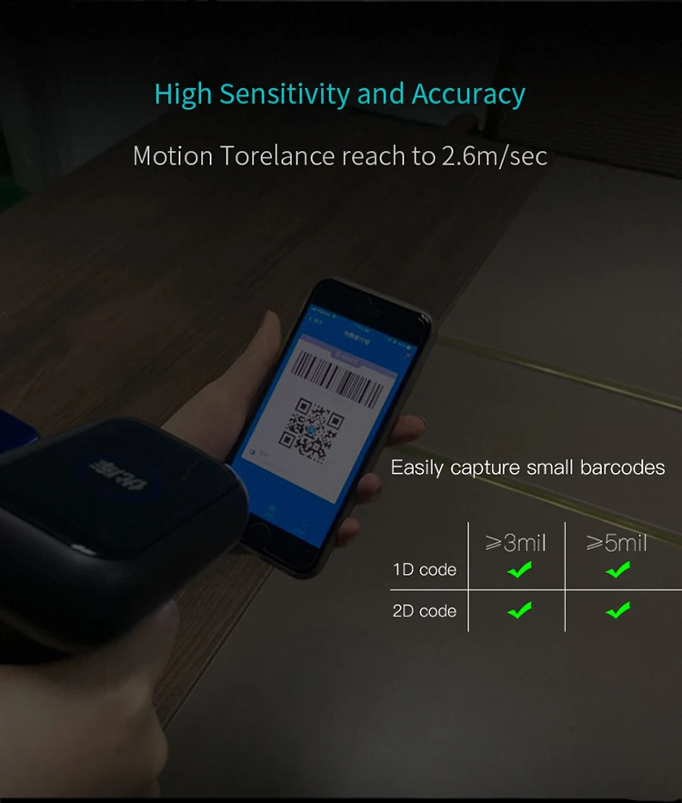HS-26无线带底座-英_17