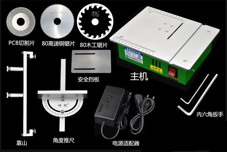Мини деревообрабатывающий стол пилы портативный DIY станок для резки древесины, бисер полировальный станок металла/циркулярная пила