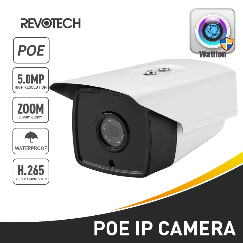 IP-камера POE водонепроницаемая HD 5 МП ИК светодиодный 1664P / 1080P |