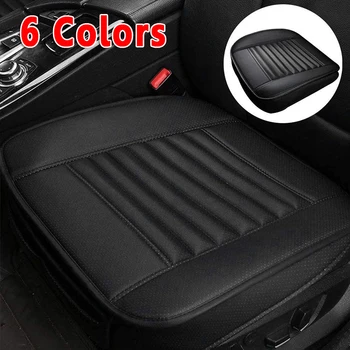 

1PC Car Single Seat Cushion Front Seat Cover Four Seasons Anti Slip Chair Pad Mat for Auto with PU Leather Black