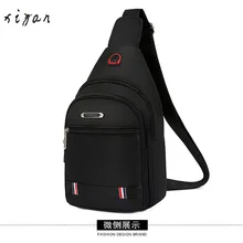 Роскошная брендовая нагрудная сумка-мессенджер мужские сумки через плечо сумка на ремне Водонепроницаемая унисекс короткая сумка для мобильного телефона