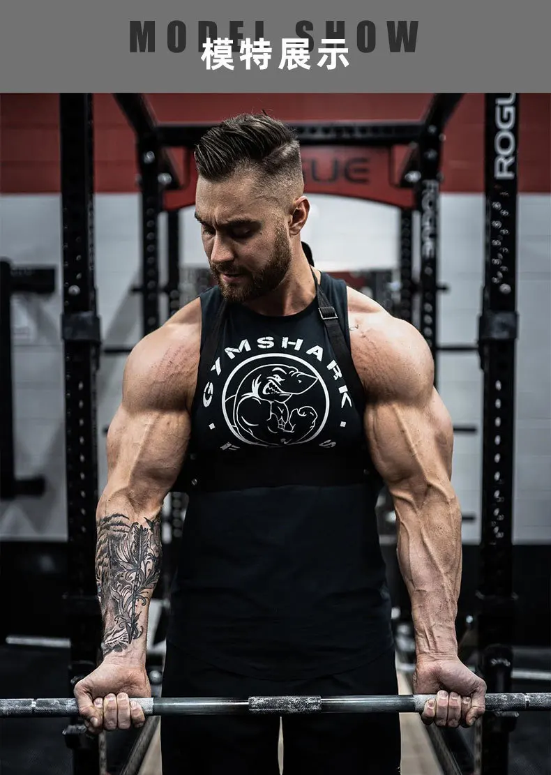 Muscle Brother Европа и Америка открытый фитнес-жилет мужской впитывающий дышащий без рукавов i-образный жилет