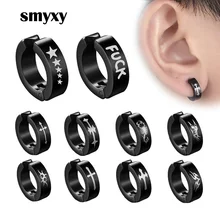1 шт, Панк титановые стальные серьги-клипсы для мужчин и женщин, персонализированный узор, черный, без пирсинга, искусственный круг для ушей, новые популярные ювелирные изделия