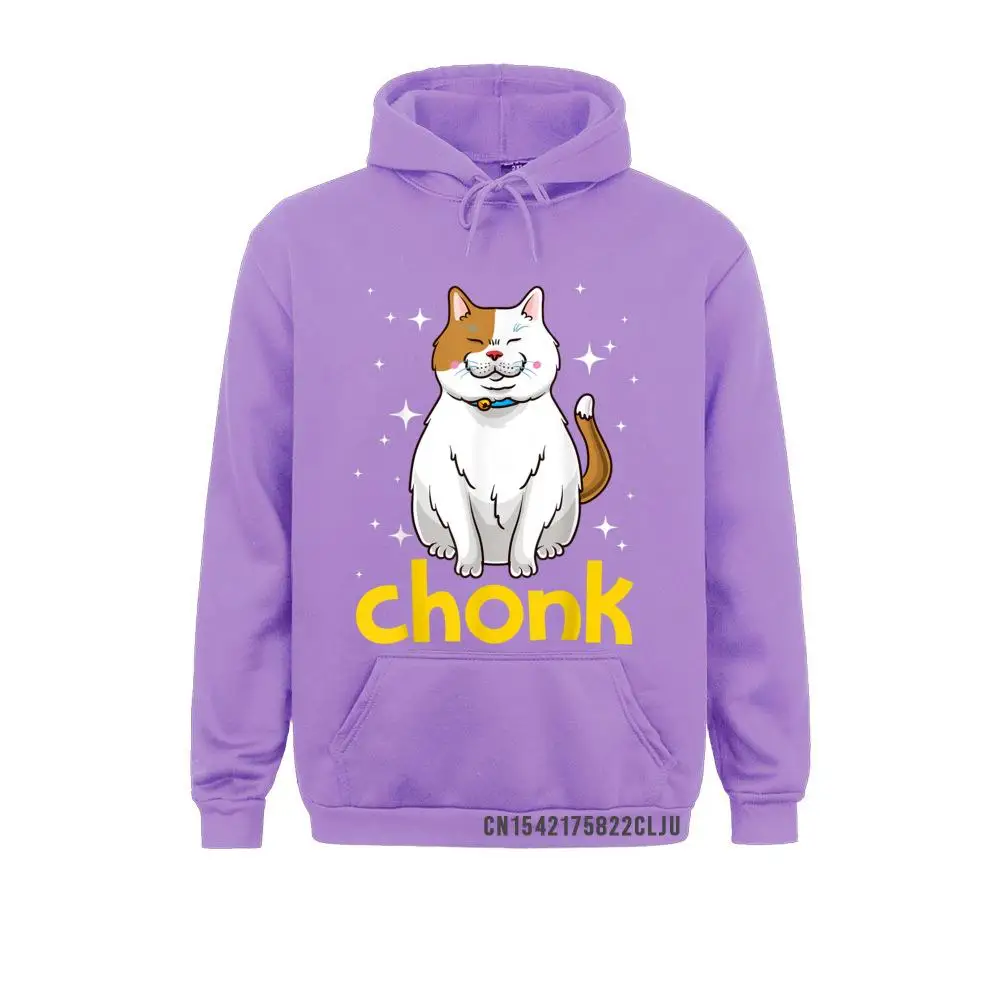 Funny Chonk Cat Dank Meme Cute Cat Memes T-Shirt__97A1900 Sweatshirts Long Sleeve 2021 Hot Sale Women Summer/Autumn Hoodies Personalized Clothes  Funny Chonk Cat Dank Meme Cute Cat Memes T-Shirt__97A1900purple