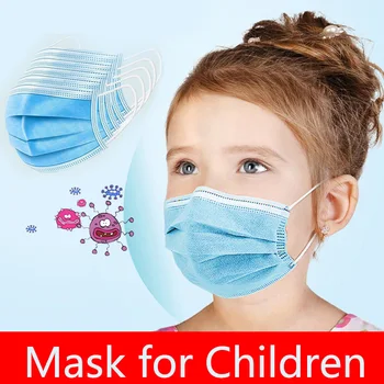 

200pcs Children's Mask Disposable Protective Face Masks Anti-bacterial Dustproof Mouth Mask for Kid Health Elastic Mask