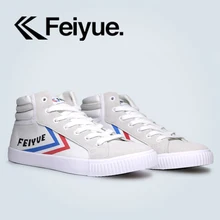 Китайская обувь для кунг-фу Feiyue, Мужская обувь для боевых искусств, тайцзи, тхэквондо, Женская Удобная спортивная обувь для тренировок, белая резиновая обувь