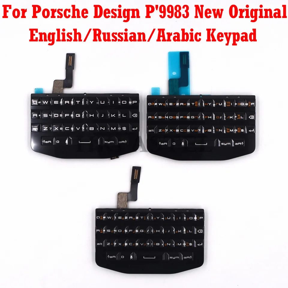 Для BlackBerry Porsche Design P'9983 P9983 корпус для мобильного телефона английский/клавиатура с русским шрифтом чехол для клавиатуры